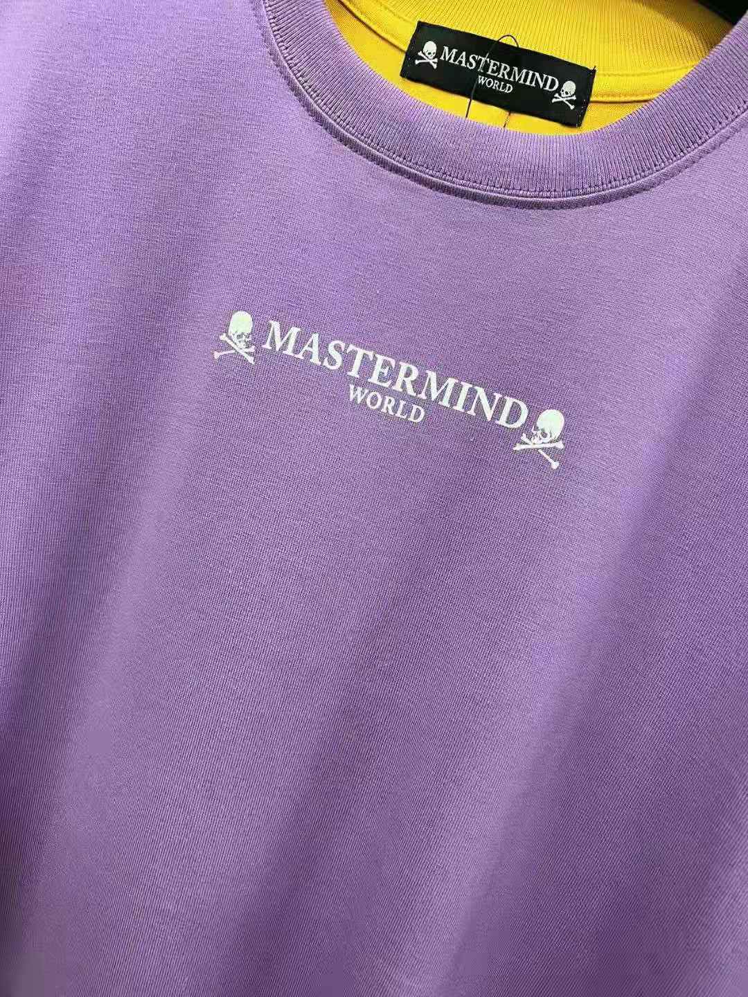 Mastermind Japan Matching Color Short-sleeved T-shirt In Purple