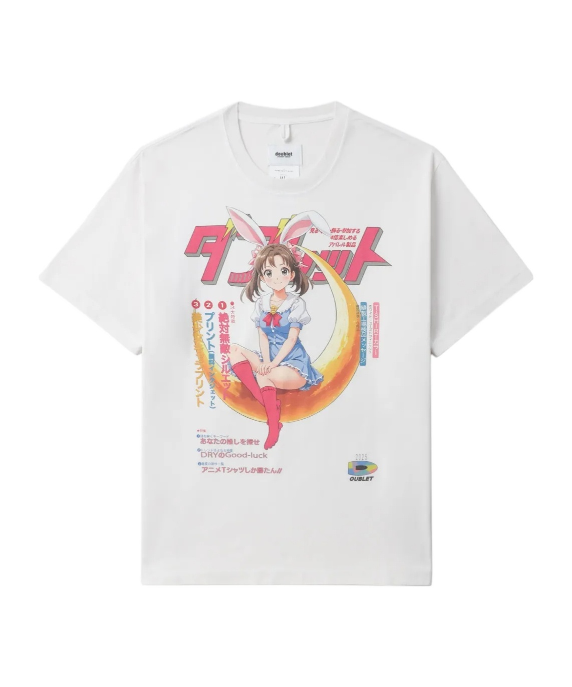 Doublet Animation Print T-shirt In White