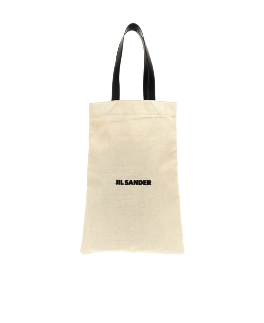 Jil Sander Beige Large Flat Shopper Tote In Nude