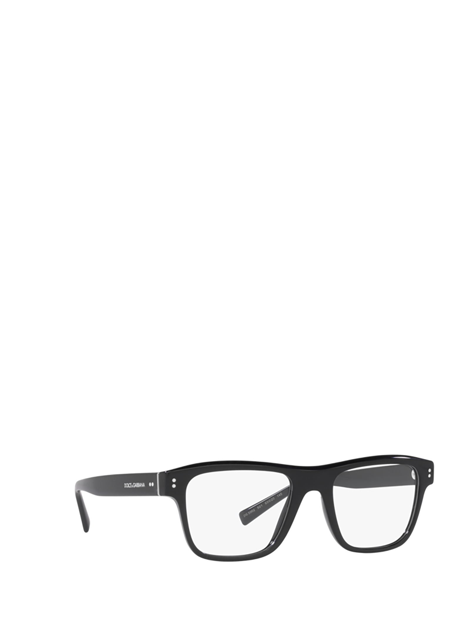 Dolce & Gabbana Square-frame Optical Glasses In Black
