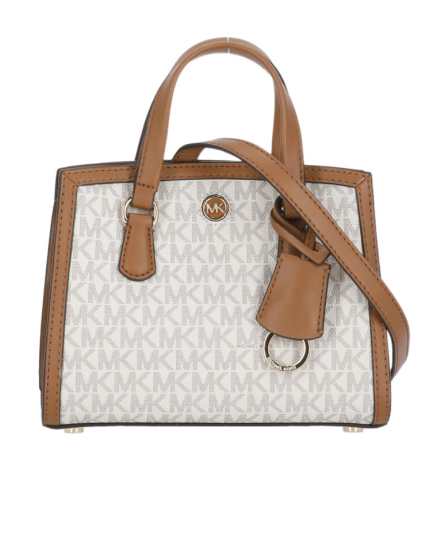 Michael Michael Kors Chantal Monogram Messenger Bag In White