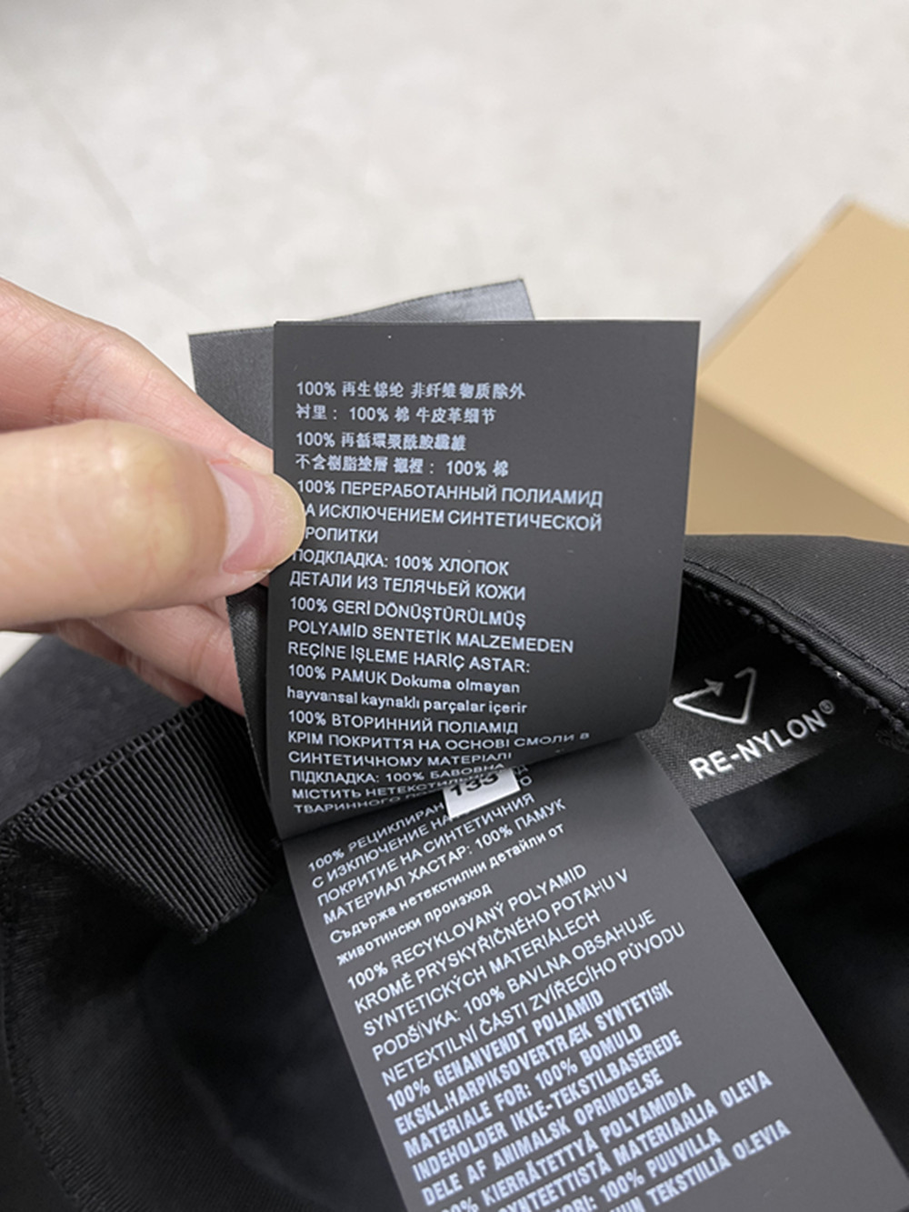 Prada Logo Hat In Black