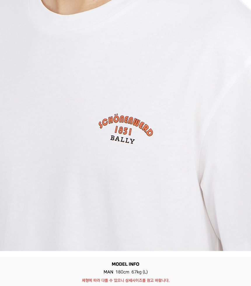 Bally Short-sleeved T-shirt In White