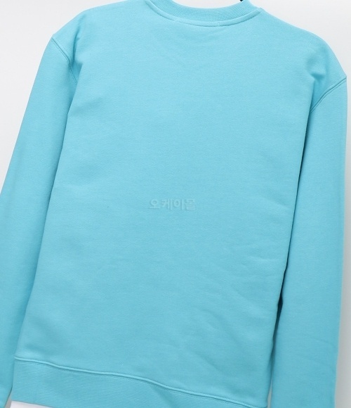 Msgm Logo Sweater In Blue