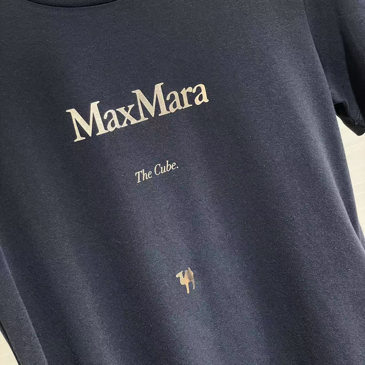 MAX MARA SHORT-SLEEVED T-SHIRT
