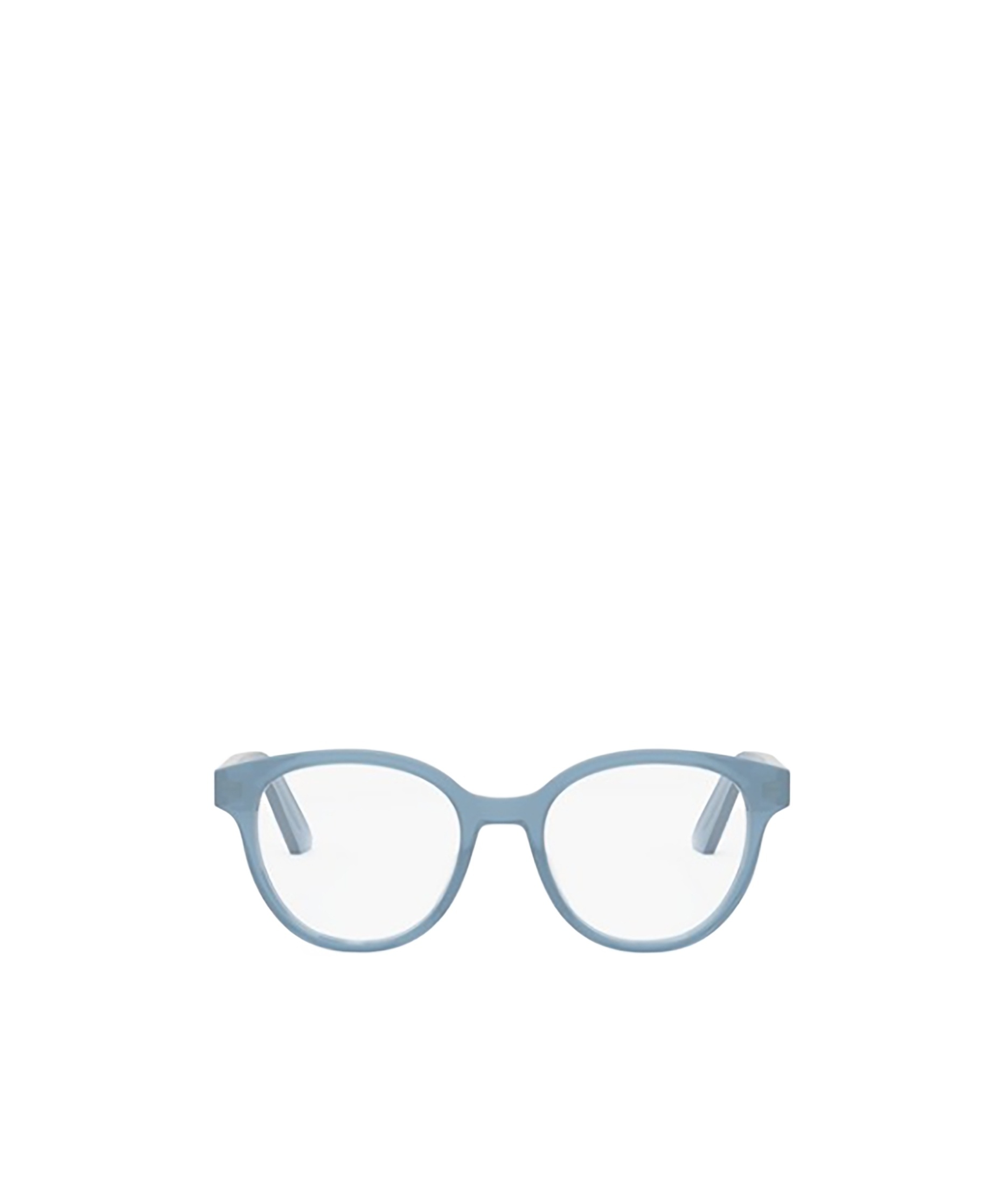 Dior Full-frame Flat Mirror In White