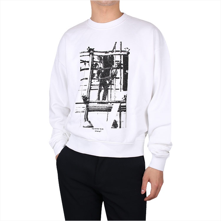 Off-white Printed Pattern Sweater In White