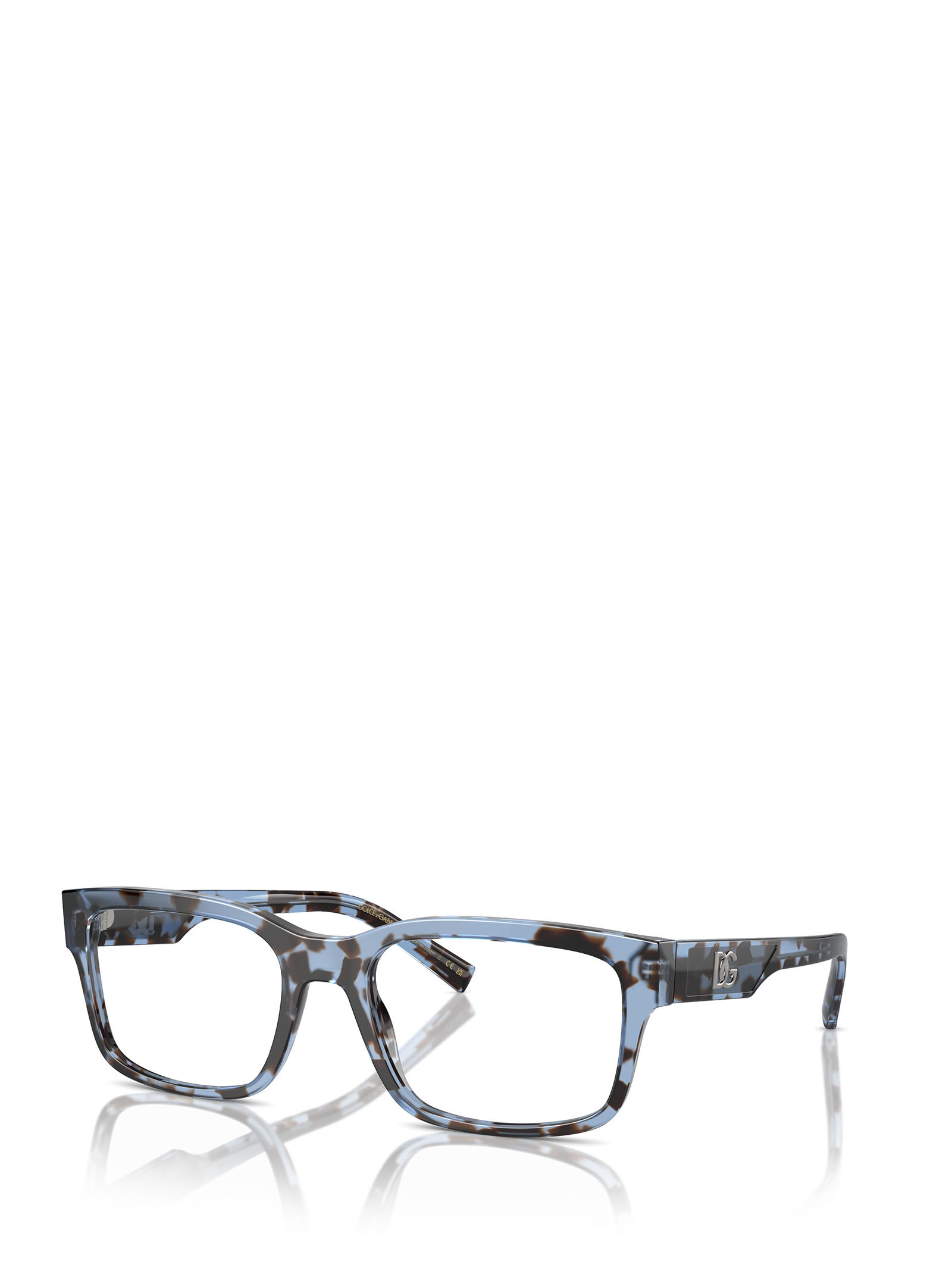 Dolce & Gabbana Dolce Gabbana Eyewear Rectangular Frame Glasses In Neutral