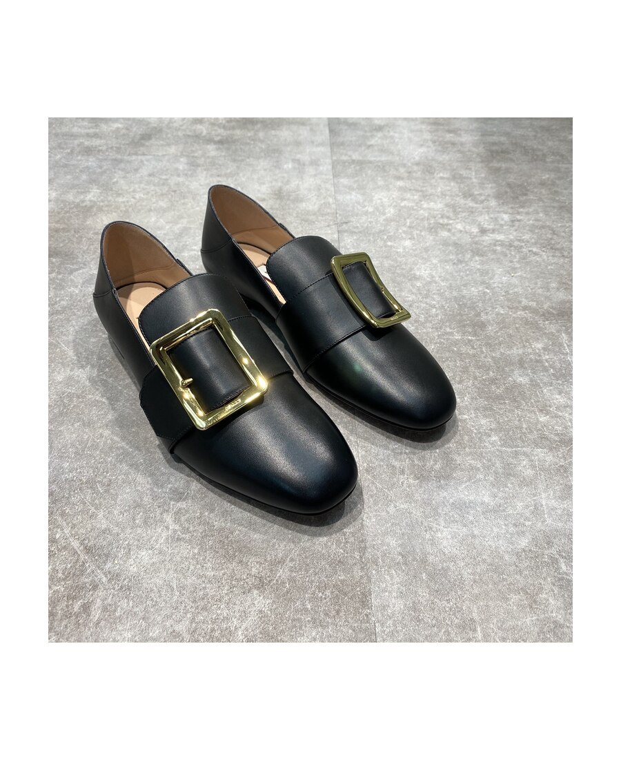 Bally Slipper Boucle In Nude