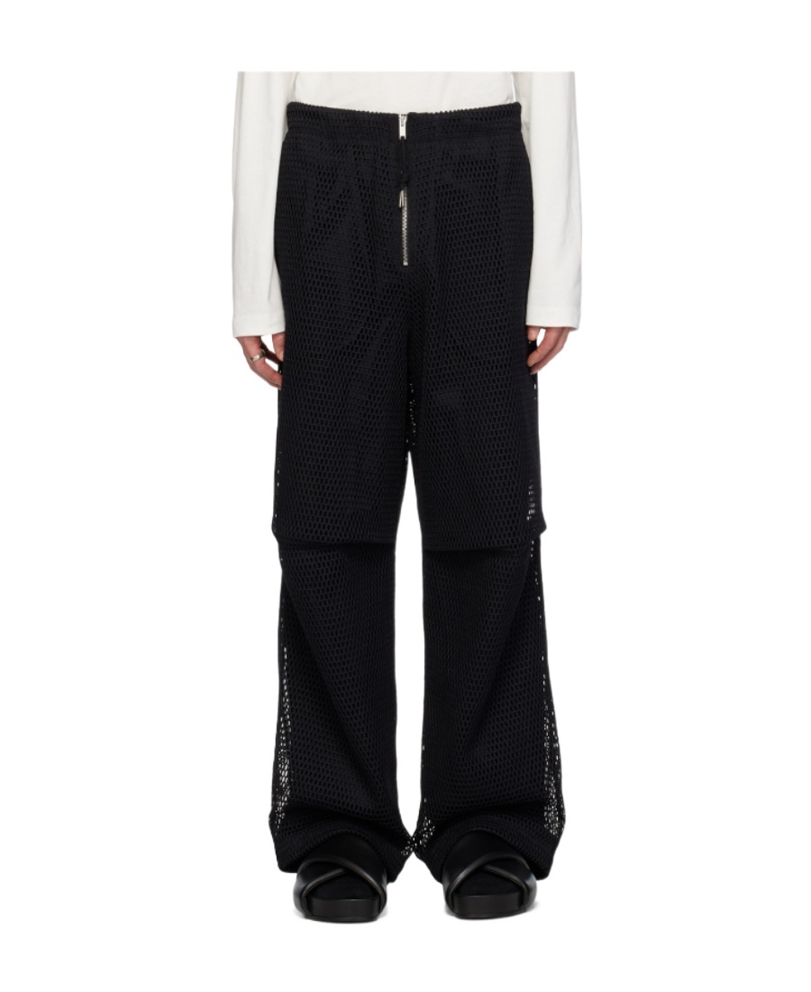 Jil Sander Open-knit Loose-fit Trousers In Black