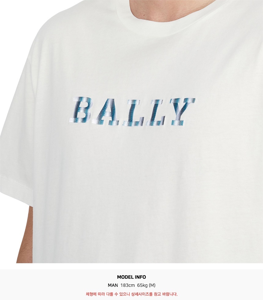 Bally Short-sleeved T-shirt In White