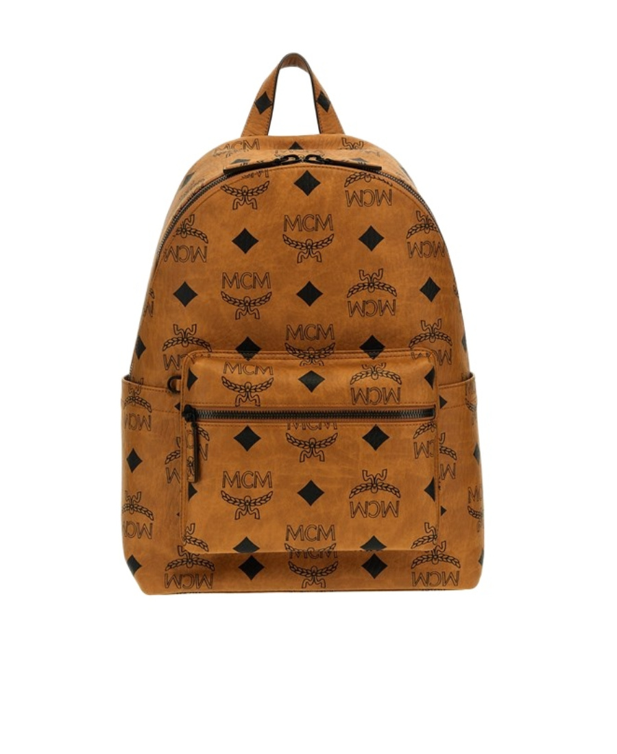 Mcm Zipper Backpack In Brown