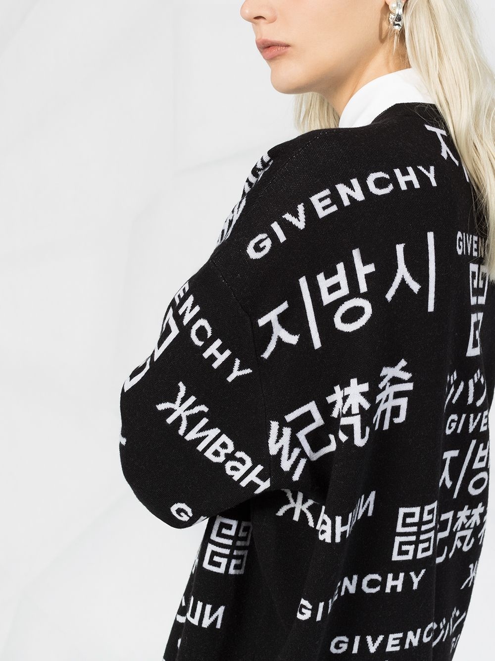 Givenchy Logo Sweater In Black