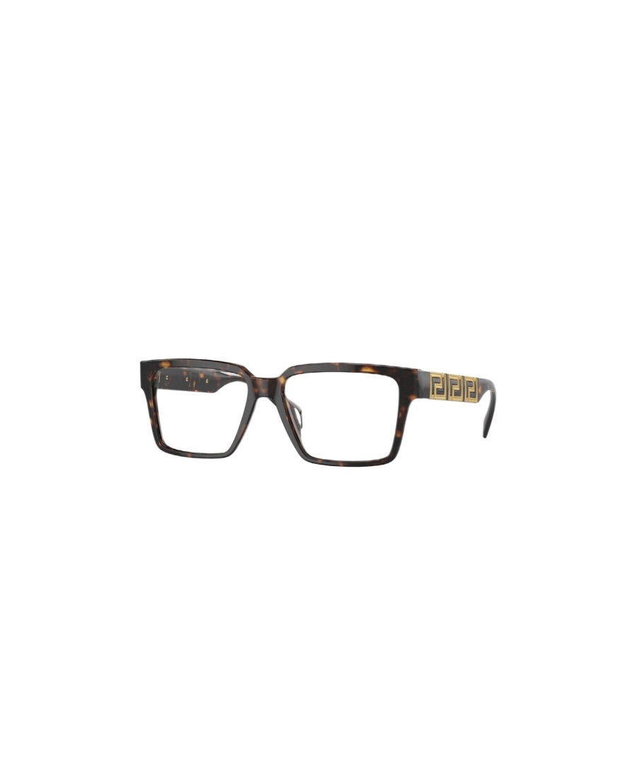 Versace Tortoiseshell-effect Square-frame Glasses In Brown
