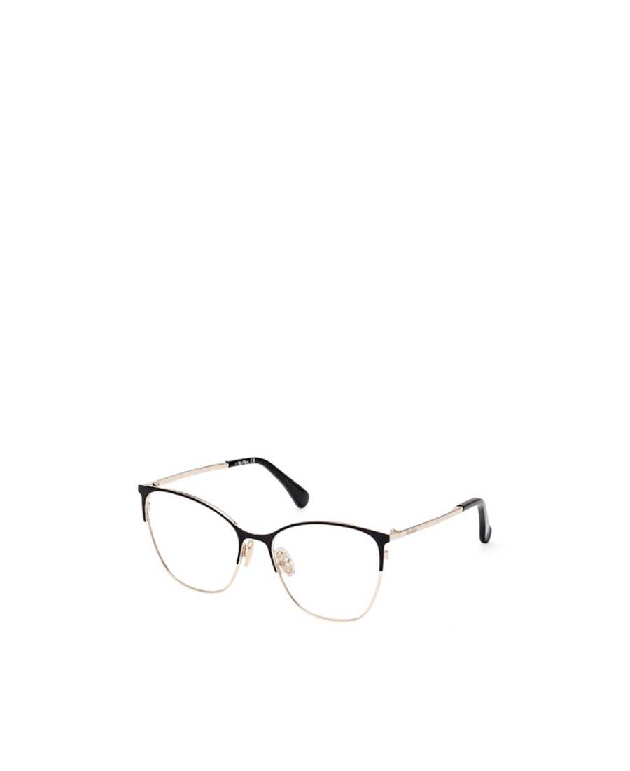Max Mara Square Frame Glasses In White
