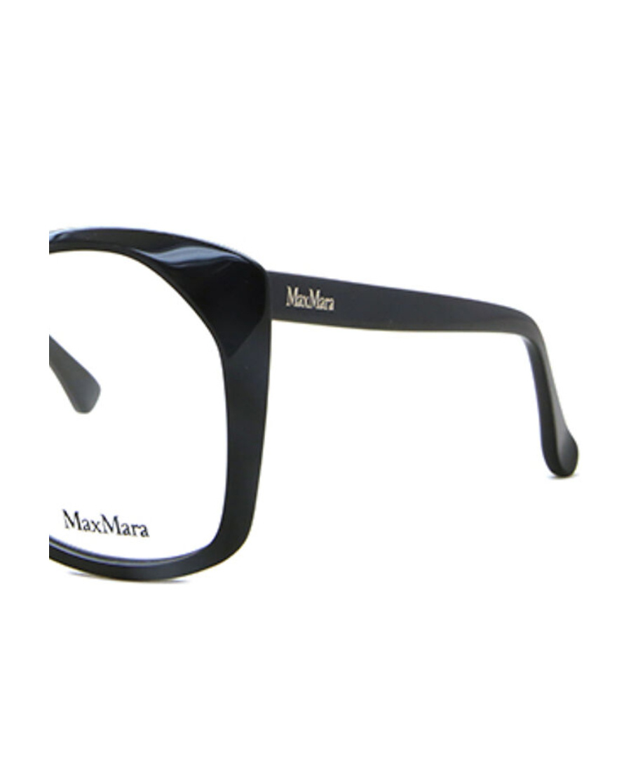 Max Mara Square Frame Glasses In Black