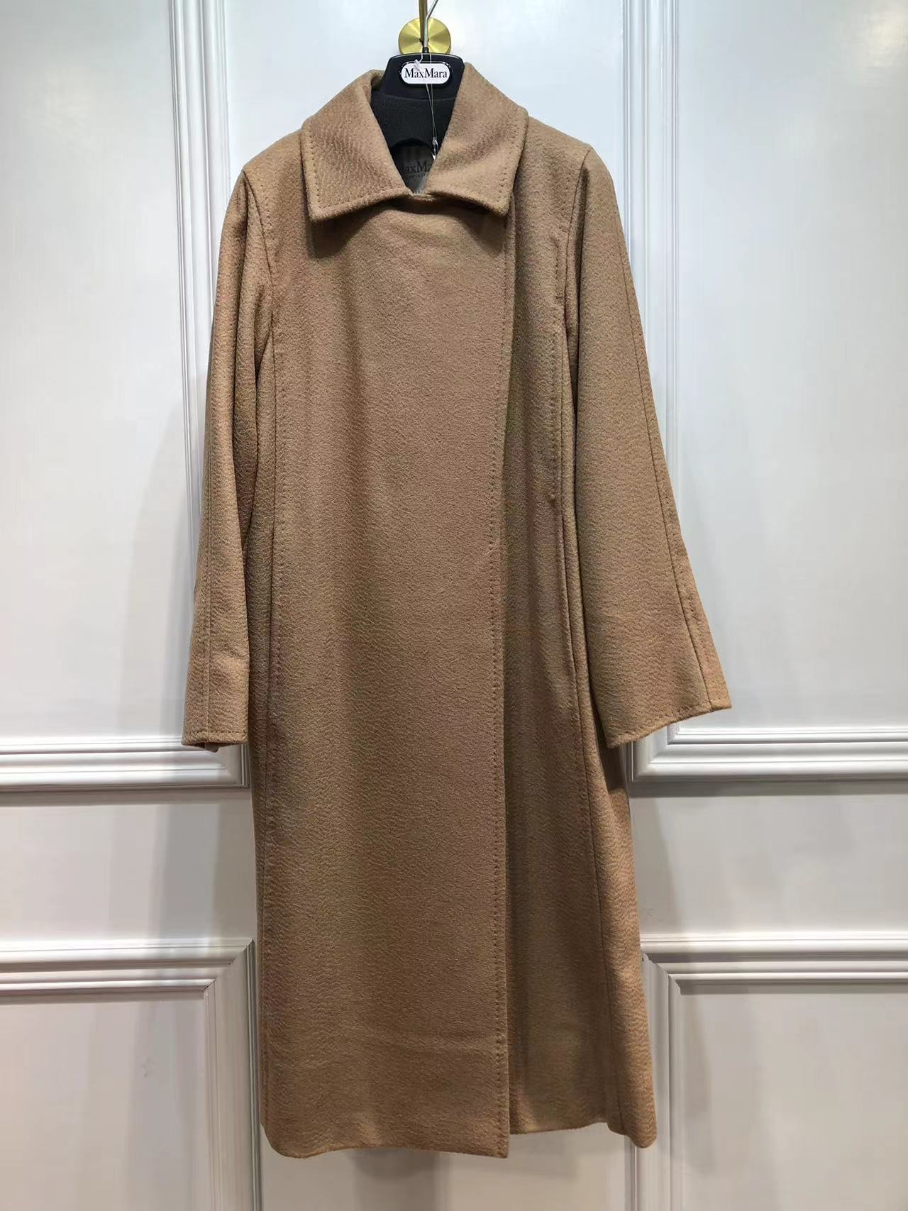 Max Mara Long-sleeved Coat In Brown