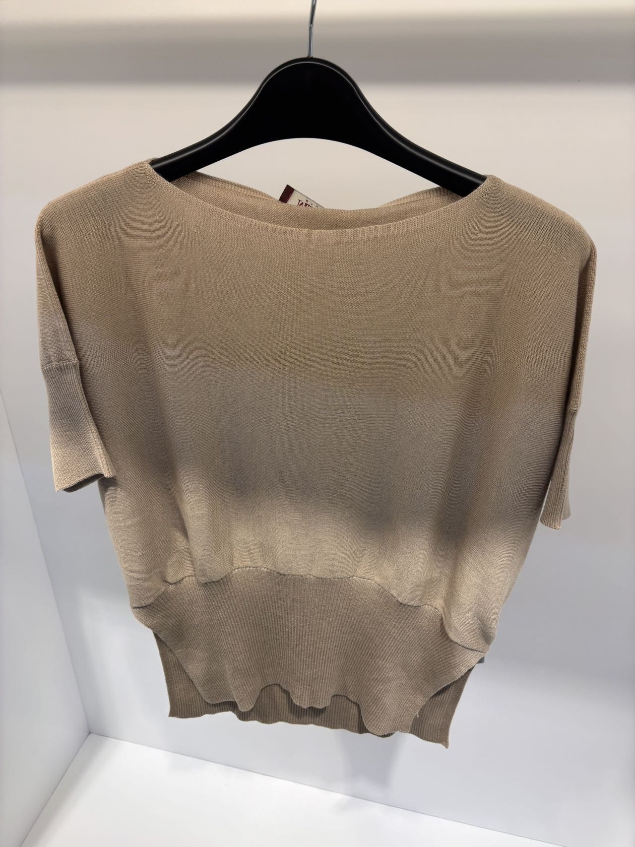 Max Mara Short-sleeved Sweater In Brown