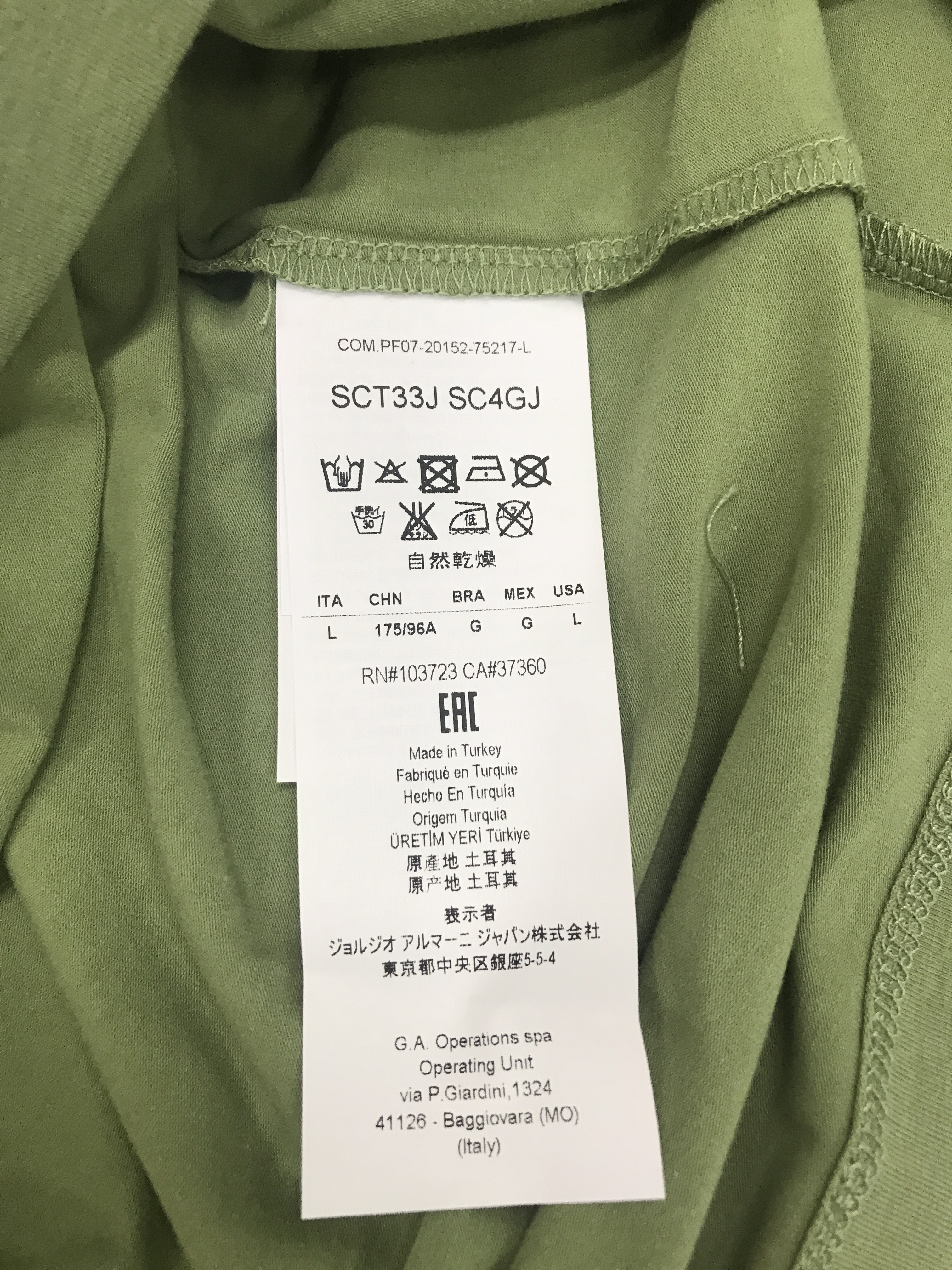 ARMANI COLLEZIONI LOGO ROUND COLLAR LONG-SLEEVED T-SHIRT