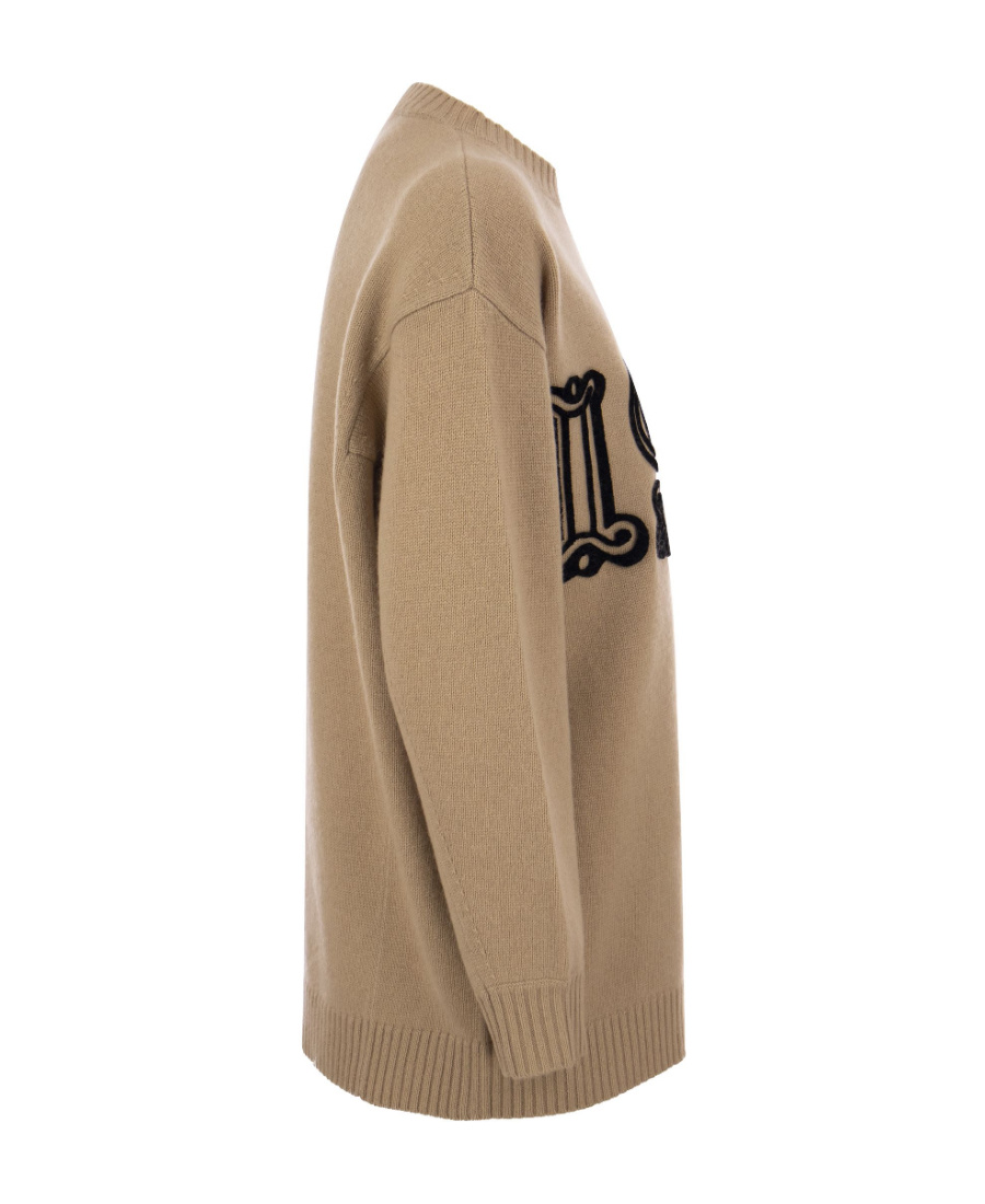 Max Mara Logo Round Neck Sweater In Brown