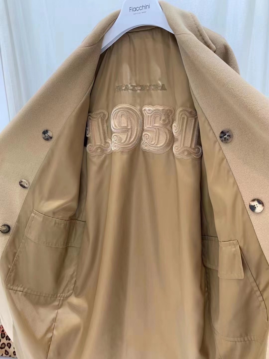 Max Mara Mad1951 Double-sided Coat In Brown