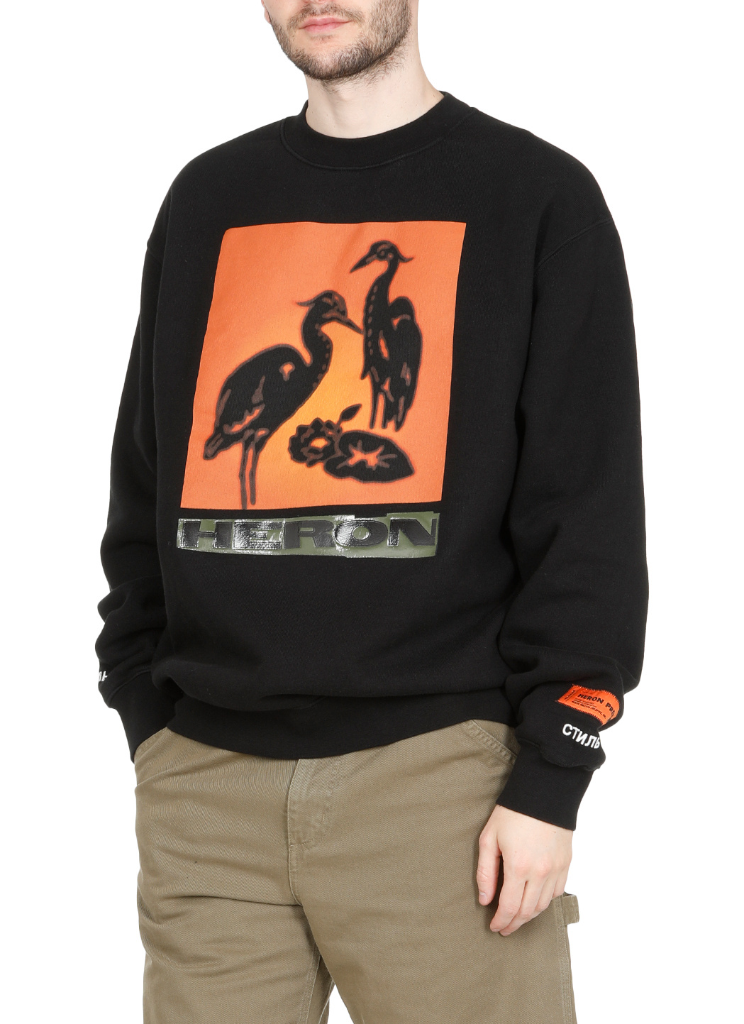 Heron Preston Heron Printed Sweater In Black