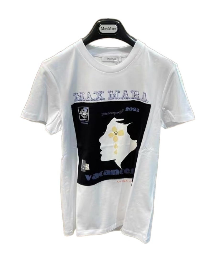 Max Mara Printed Pattern Short-sleeved T-shirt In White