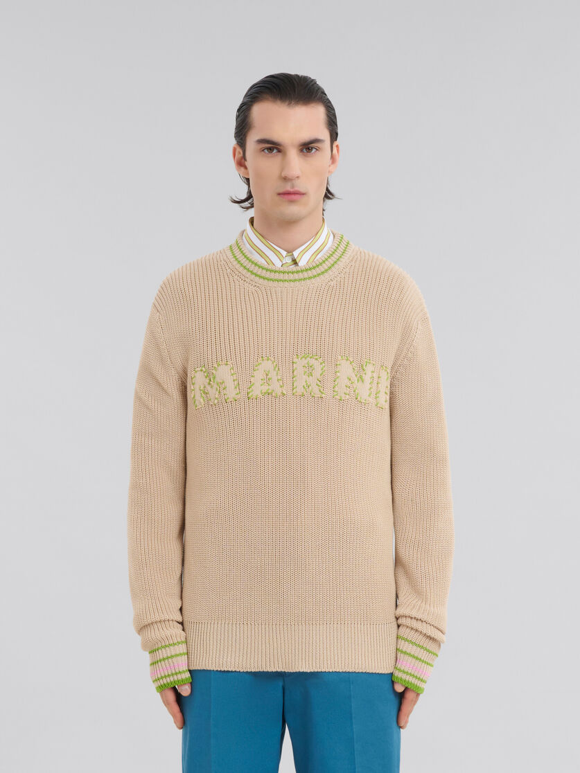 Shop Marni Beige Cotton Jumper With Patches In Nude