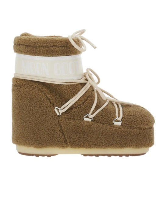 Moon Boot Round Toe Ankle Boots In Green