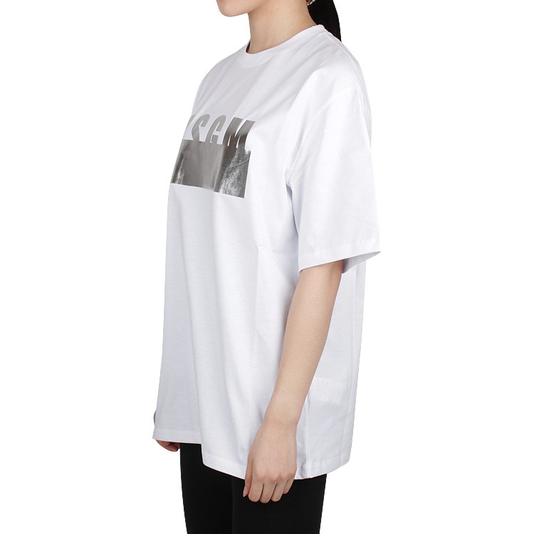 Msgm Logo Details T-shirt In White