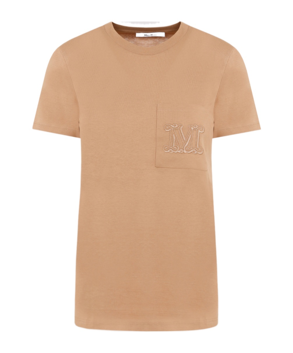 Max Mara Monogram-embroidered Cotton T-shirt In Nude