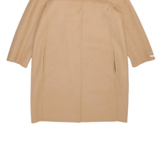 Max Mara Lapel Coat In Brown