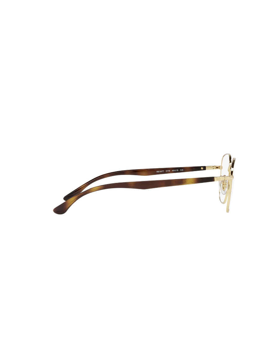 Ray Ban Ray-ban Square Frame Glasses In White