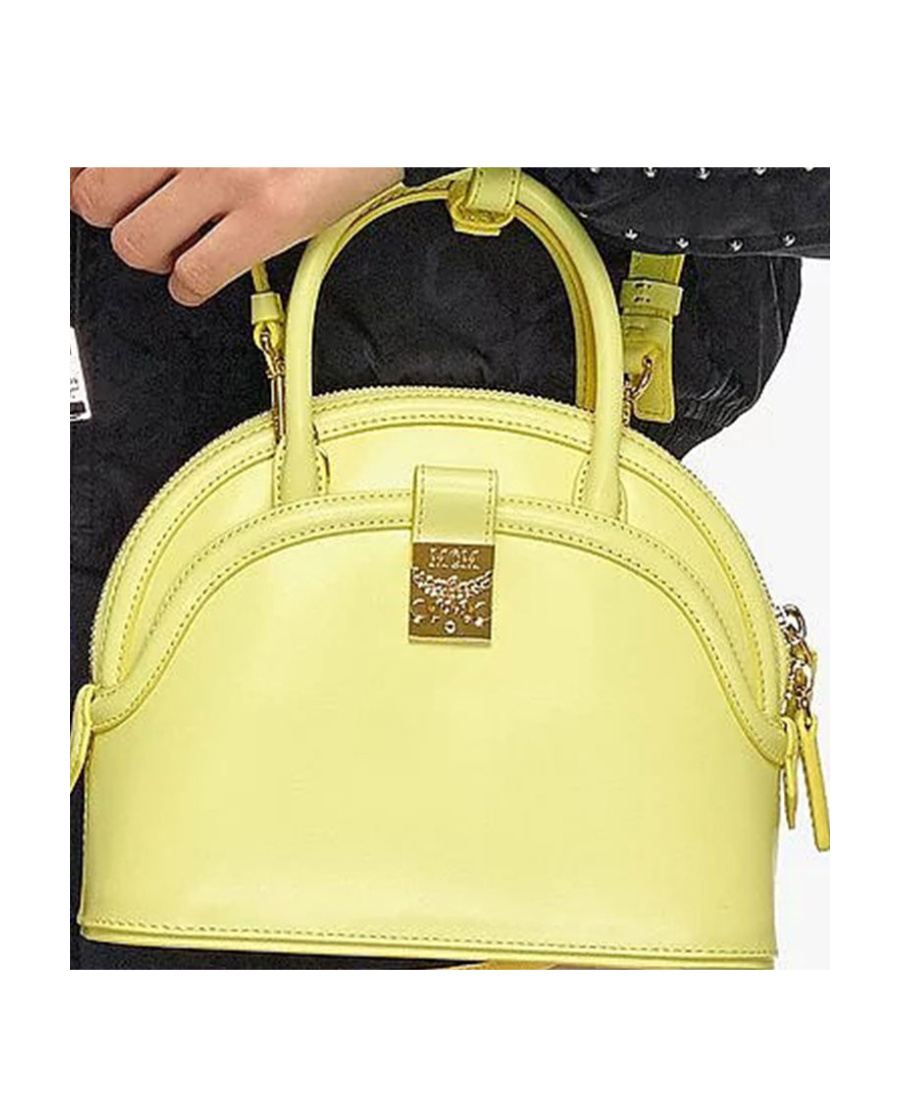 Mcm Shell Handbag In Yellow