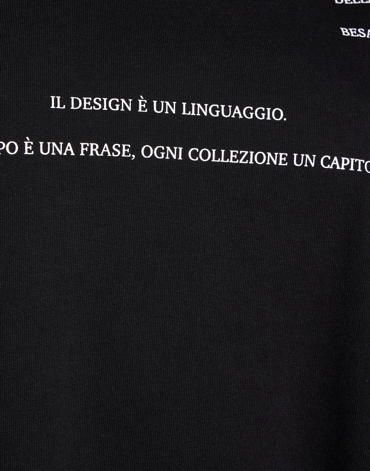 Sportmax Printed T-shirt In Black
