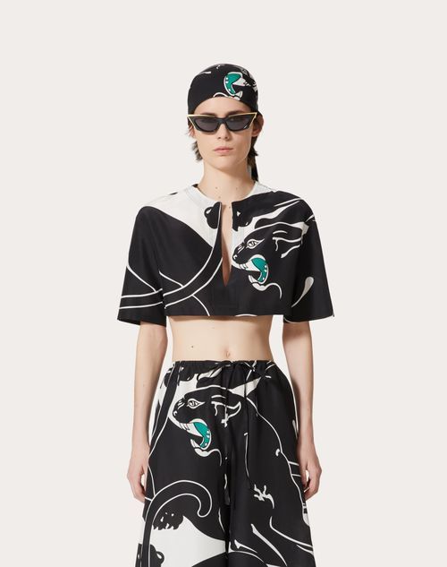 Valentino Leopard Poplin Blouse