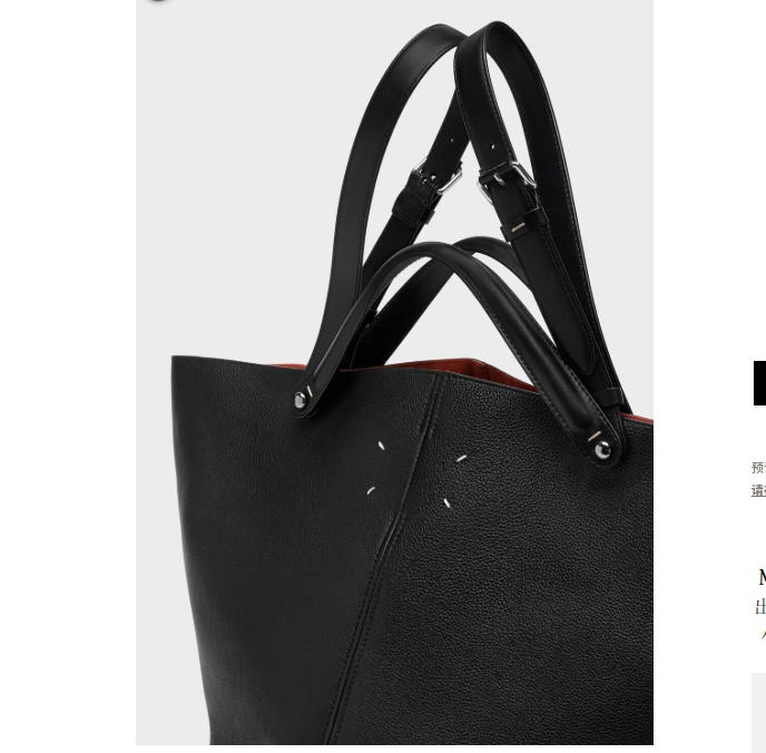 Maison Margiela Large Dress-age Tote Bag In Black