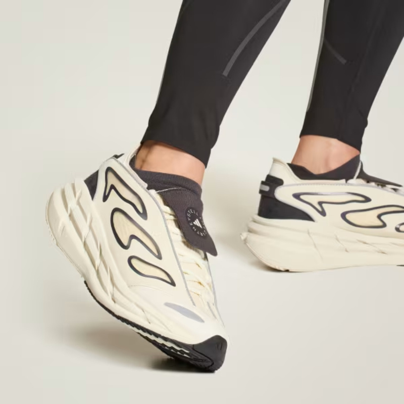 Adidas By Stella Mccartney Adistar Sneakers In Neutral