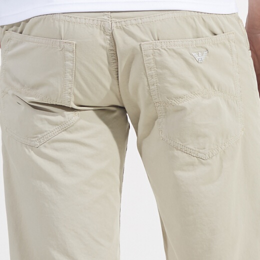Armani Jeans Logo Detail Shorts In Nude