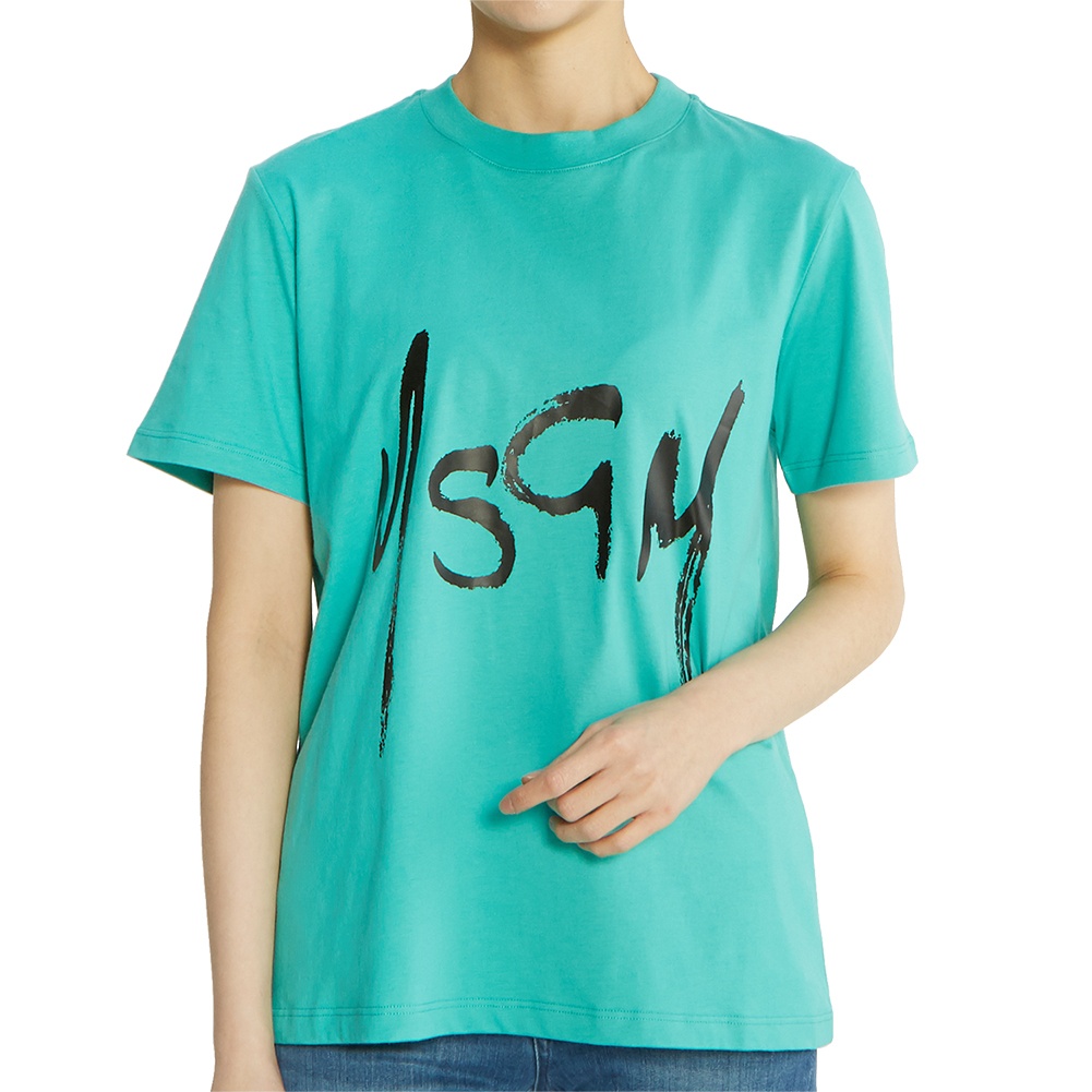 Msgm Logo T-shirt In Green