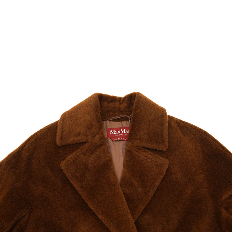 Max Mara Long-sleeved Coat In Brown