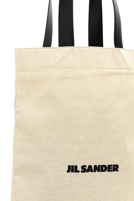 Jil Sander Beige Large Flat Shopper Tote In Nude