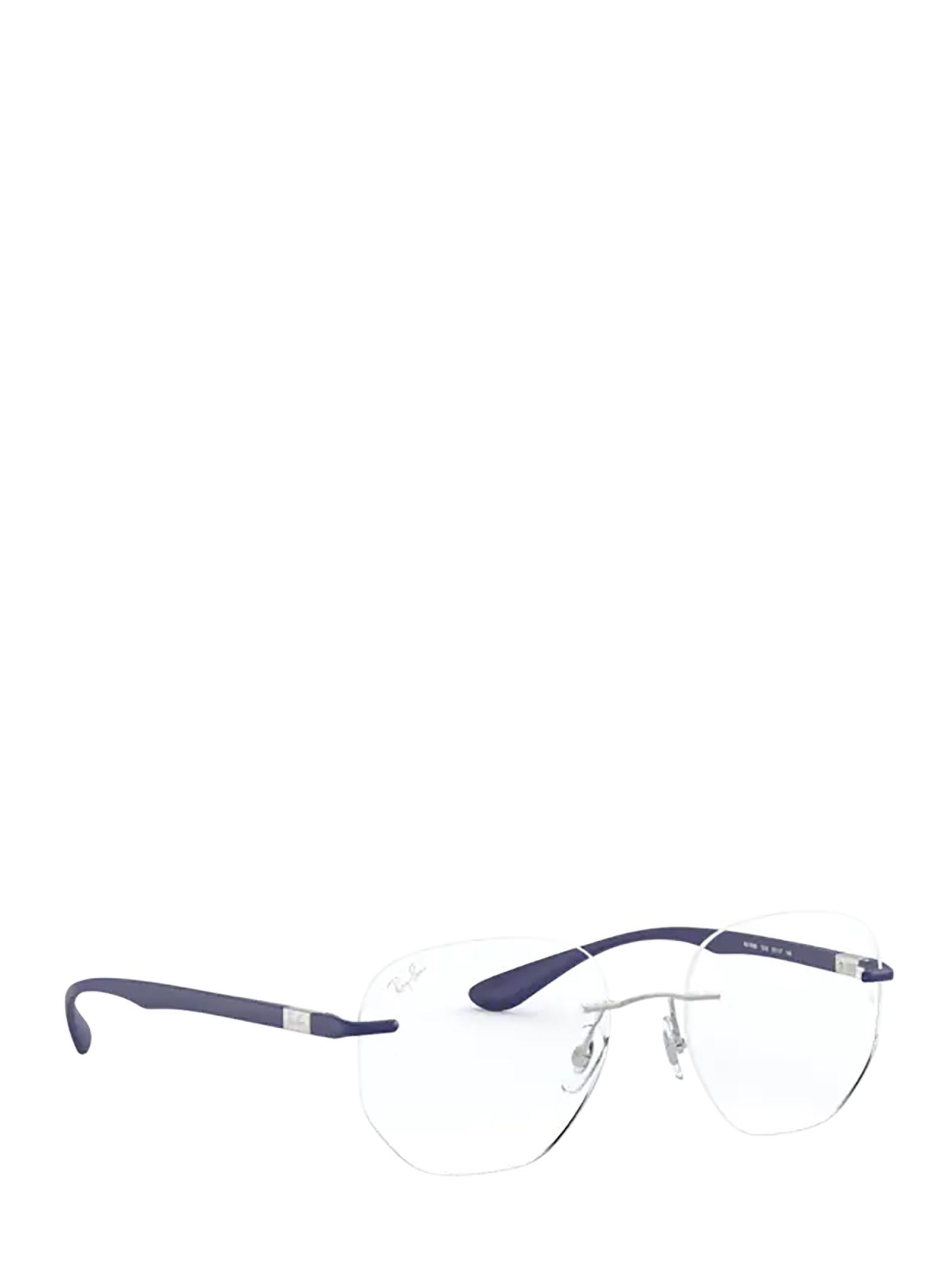 Ray Ban Ray-ban Geometric Rimless Glasses In White