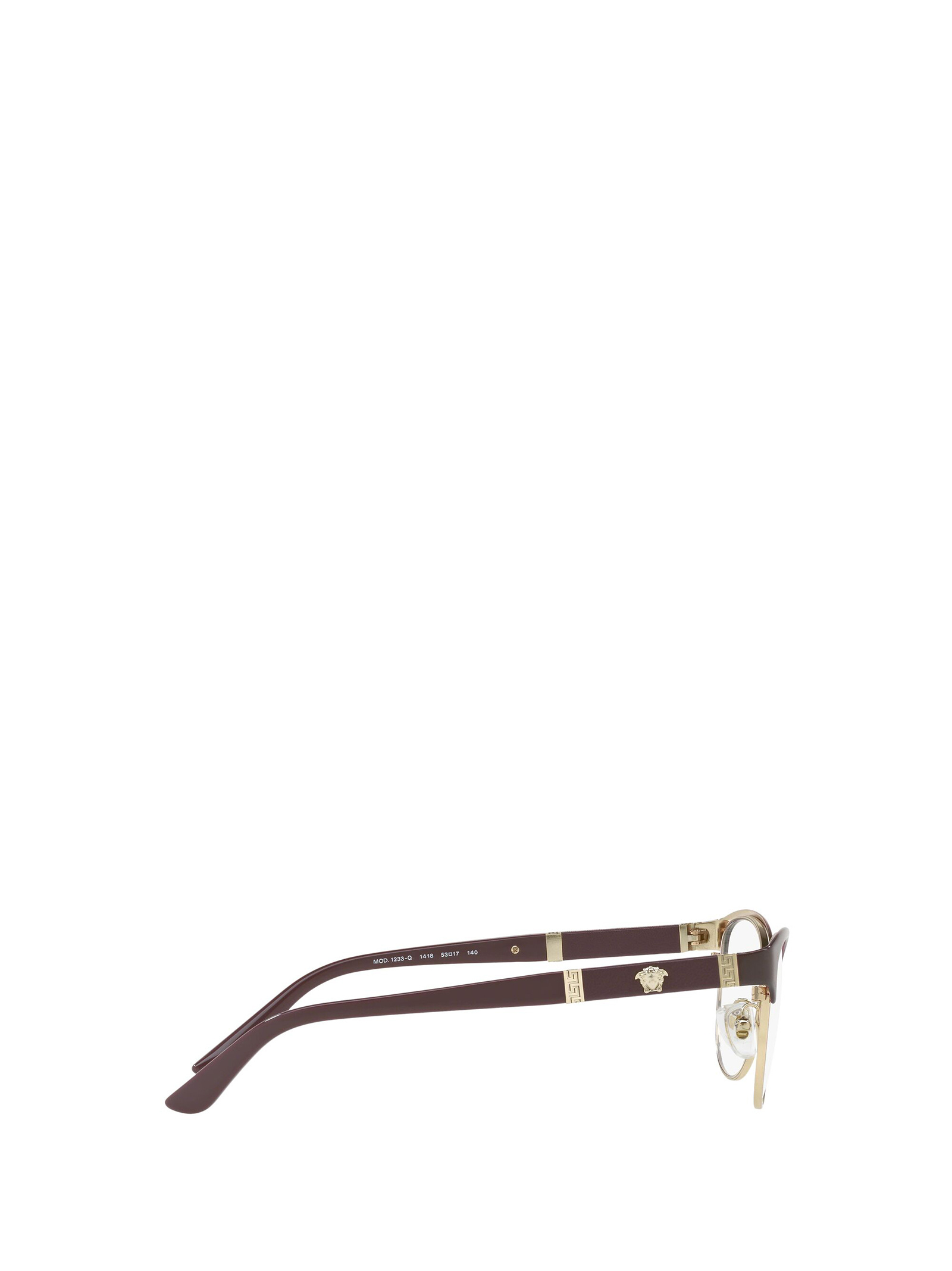 Versace Eyewear Geometric Frame Glasses In White
