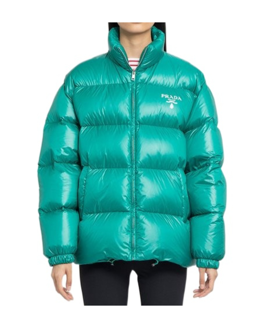 Prada Logo Printed Down Jacket With Standing Collar In Green