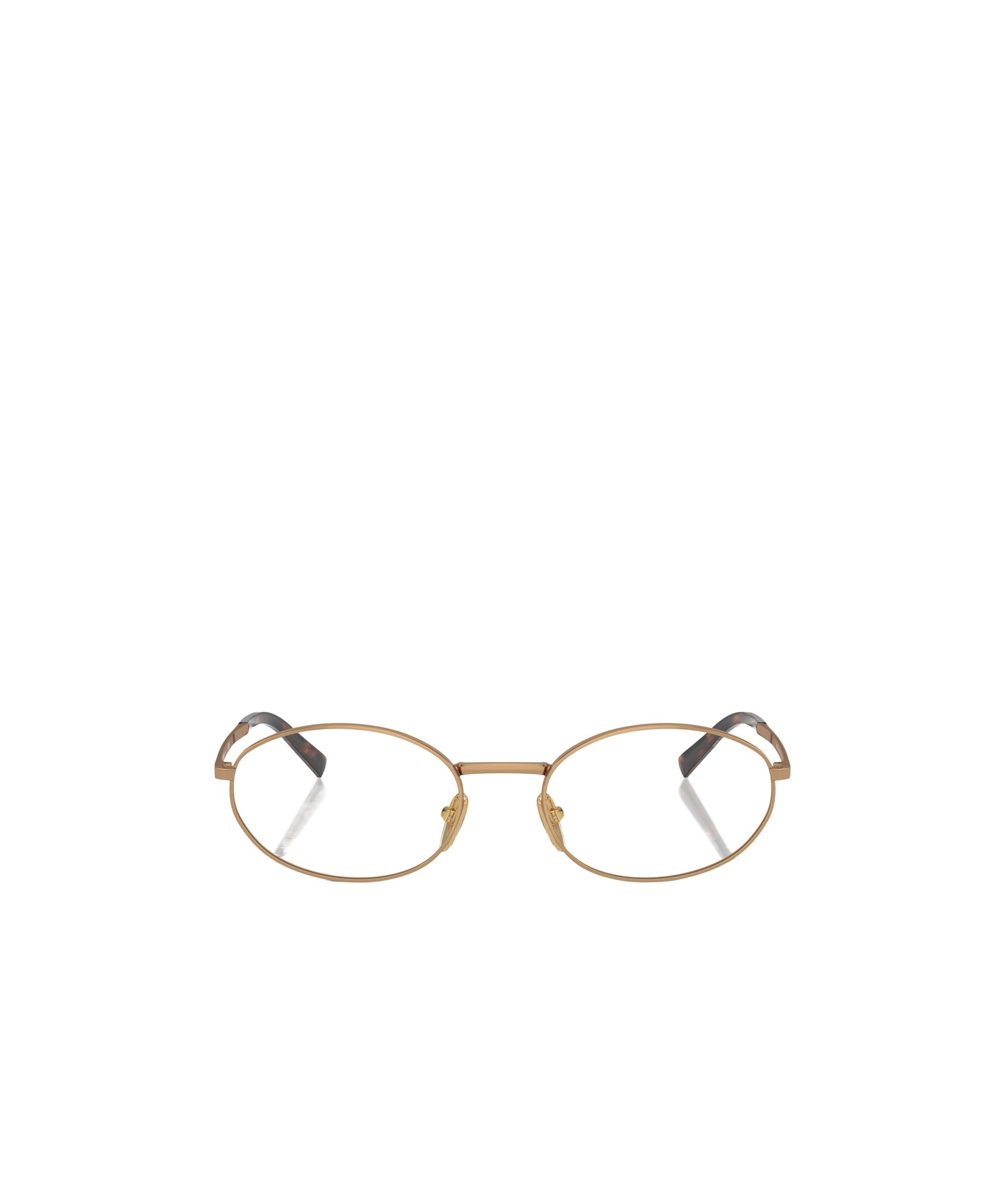 Prada Eyewear Round Frame Glasses In Nude