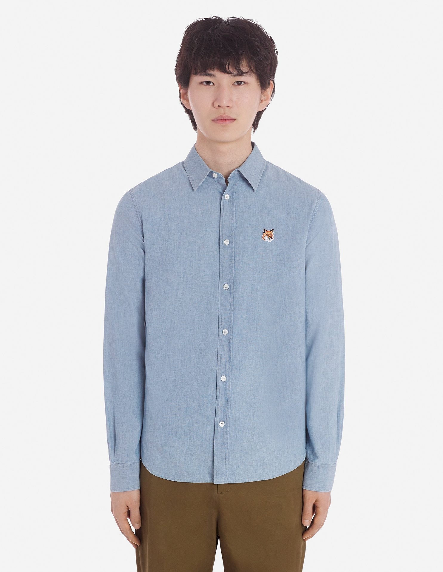 Maison Kitsuné Fox Head-patch Cotton Shirt In Gray