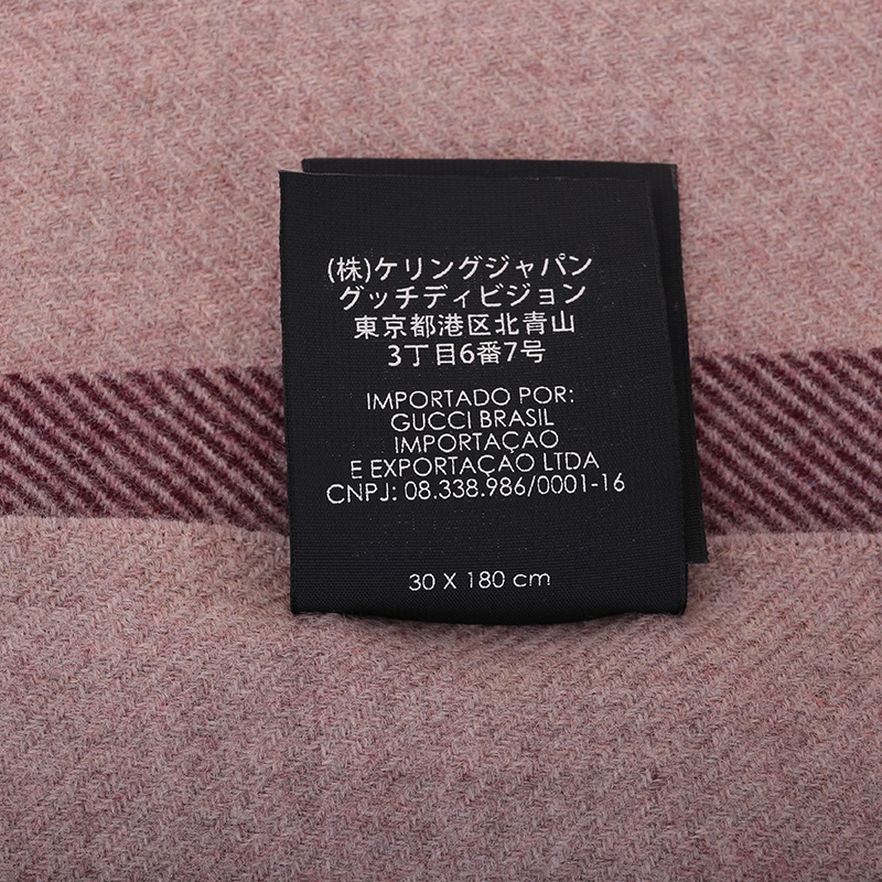 Gucci Classic Striped Scarf In Multicolor