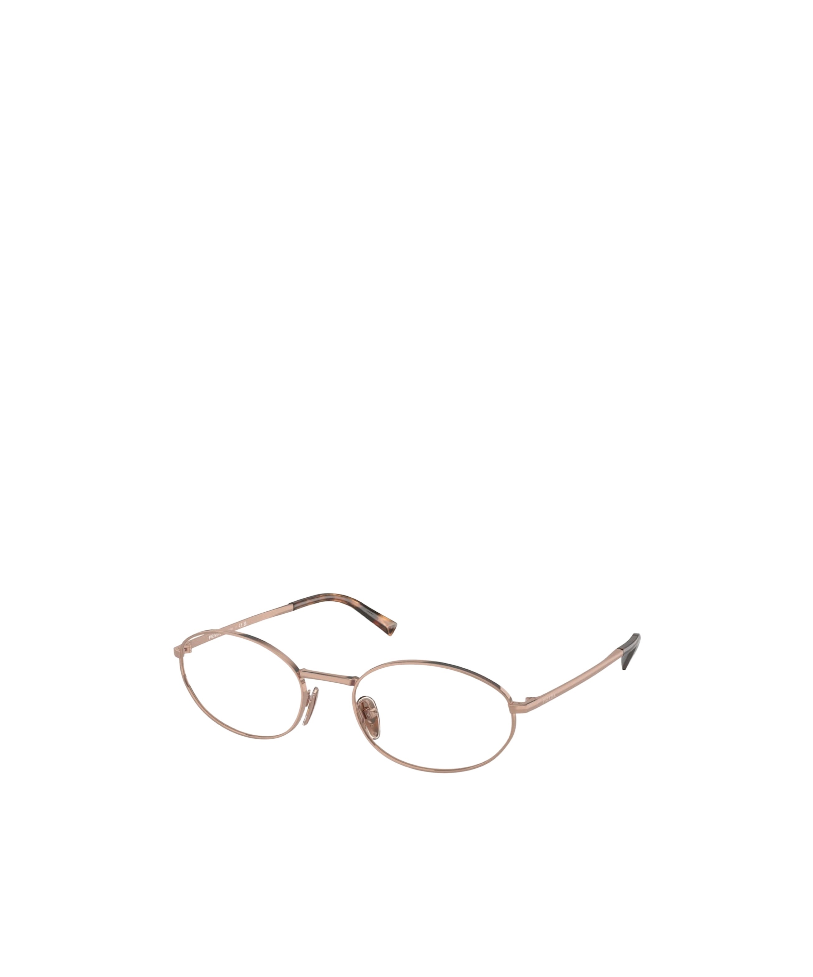 Prada Eyewear Eyeglasses In White