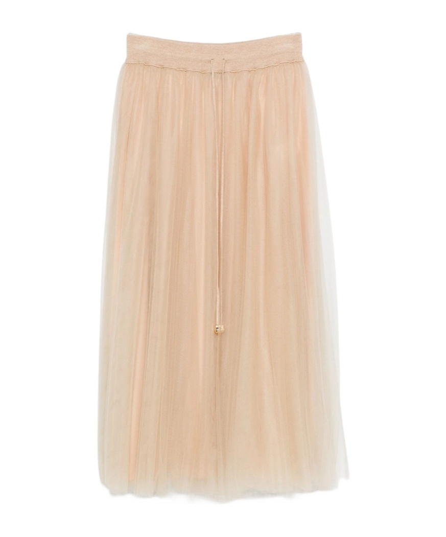 Fabiana Filippi Pleated Drawstring Skirt In Neutral